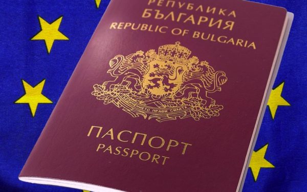 Bulgaria passport