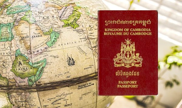 Cambodia passport